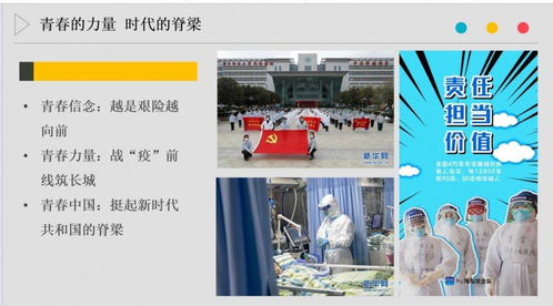 阳光SP平台，重塑数字教育新生态的先锋力量