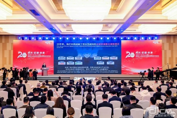 环球商机联盟，重塑全球商业版图，共创共赢新时代