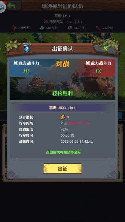 幻剑书盟容联盟，跨界融合，重塑阅读新生态