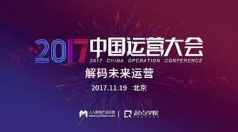 青娱乐流量联盟，重塑娱乐产业，引领流量新风尚