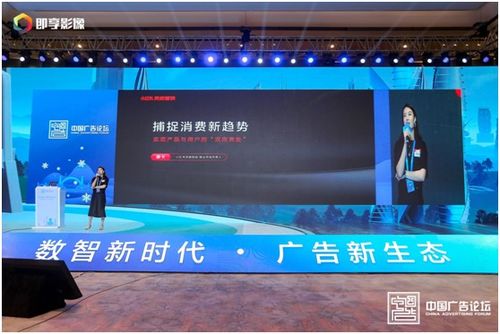 GGY弹窗联盟，重塑互联网广告新生态