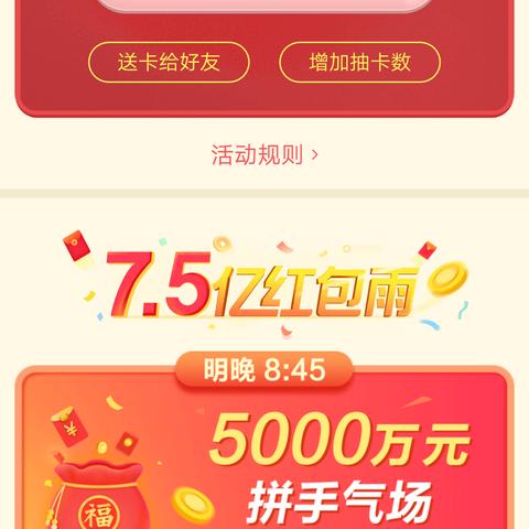 友亿广告营销，打造品牌新生态，引领数字营销新风尚