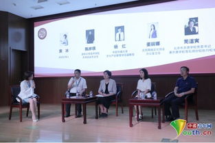 汇众传媒，打造多元化传媒生态，引领数字时代新风尚