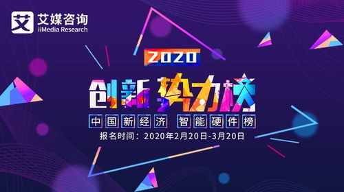 久告网，互联网时代的法律维权新阵地