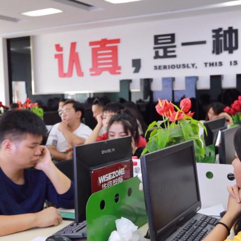 唯一传媒，重塑传媒生态，引领数字时代新风尚
