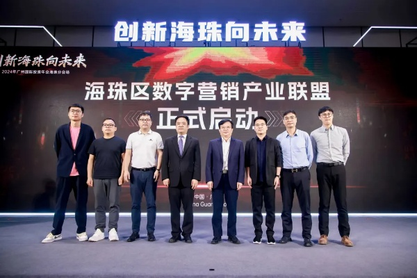 五月广告联盟，携手共创数字营销新纪元