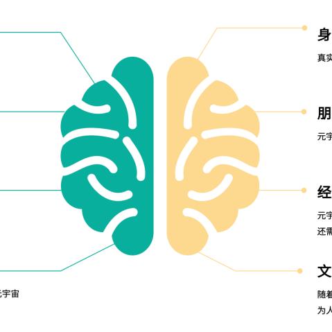 EPINF网站联盟，重塑数字时代信息生态的先锋力量