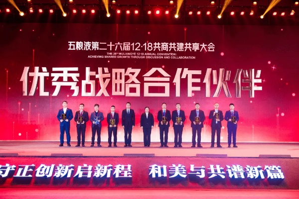 互赚传媒，重塑价值共享，开启共赢新纪元