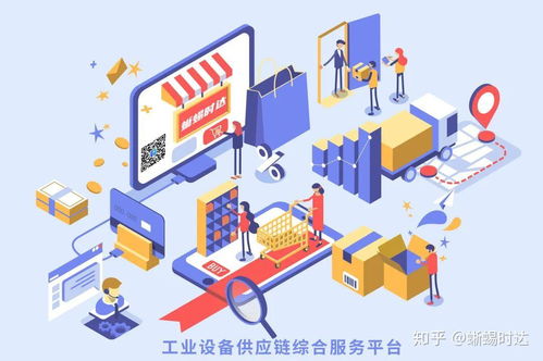 伯乐交换链联盟，重塑价值网络，引领数字经济新生态