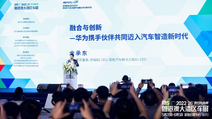 虎克联盟，重塑科技生态，共筑创新未来