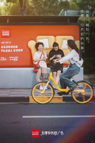 奇招广告传媒,创意无限,引领数字营销新风尚 奇招广告传媒,创意无限,引领数字营销新风尚