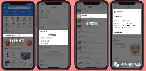爱爱幸福CPS，解锁幸福生活的密码