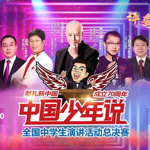 精锐营销传媒，重塑品牌价值的数字时代先锋