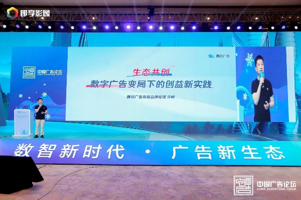 1+1传媒广告联盟，重塑传媒生态，引领广告新纪元