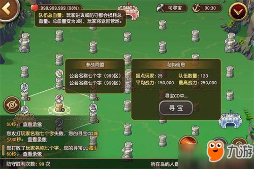 八宝联盟，探索多元文化的奇妙融合之旅
