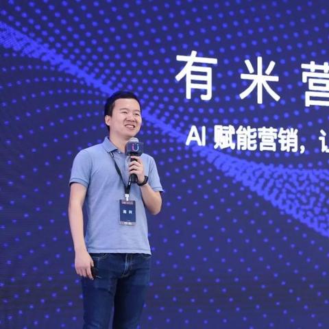 谷歌热点广告联盟，重塑数字营销新生态