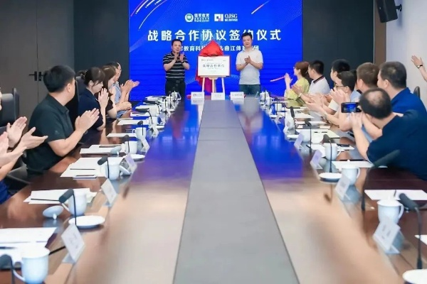 携手共建体育帝国，合作推广的无限可能