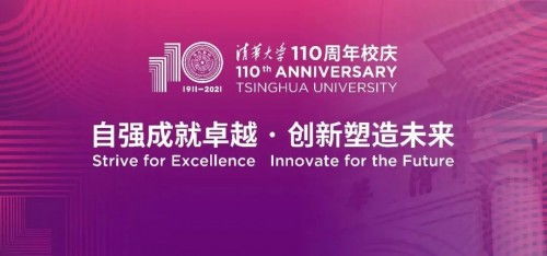 皇家传媒，传承经典，引领未来—探索传媒行业的辉煌与变革