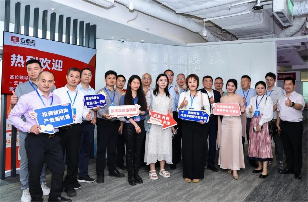 易百易广告联盟，打造高效广告合作新生态