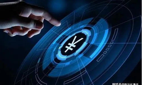 探索一亿万交换链，重塑数字资产价值的新纪元