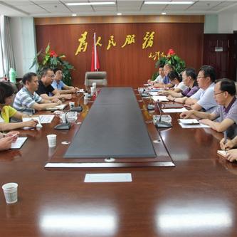 深度传媒，重塑信息传播的新格局