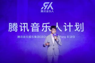 53传媒，重塑数字时代传媒生态的先锋力量