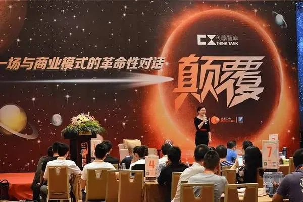 领地联盟，重塑商业版图，共创共赢新纪元