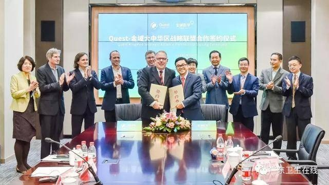美瑞联盟，重塑全球合作新篇章