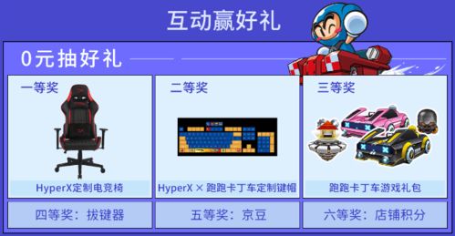 淘宝联盟，解锁网购省钱新技能，共享经济下的购物新风尚
