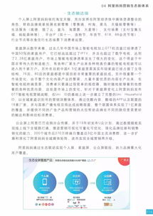 73VK视讯CPS联盟，重塑视频营销新生态