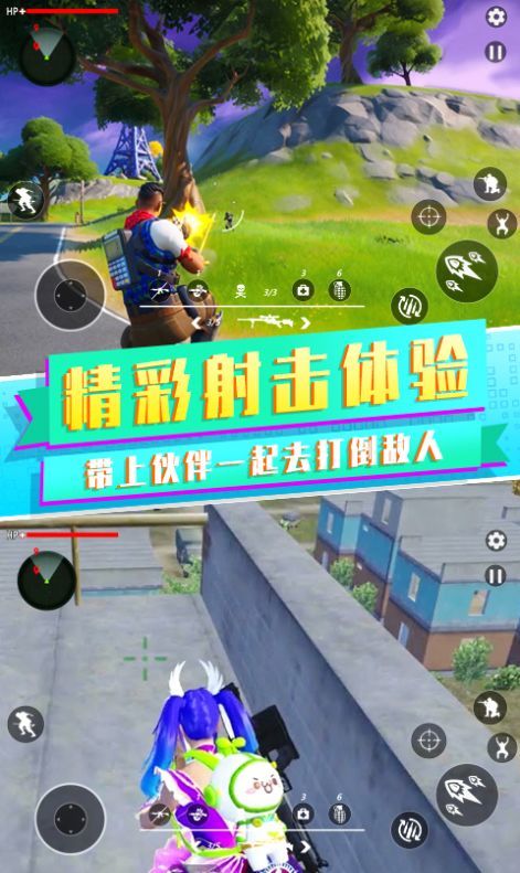 4399游戏联运平台，打造多元化游戏生态，引领游戏产业新潮流