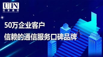 翼乐广告联盟，携手共创音乐产业新纪元