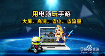 飞天广告传媒，创意无限，连接未来