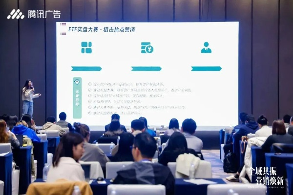 聚成广告联盟，重塑数字营销新生态