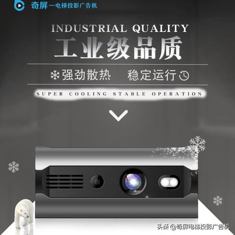 奇亿广告联盟，重塑数字营销新生态