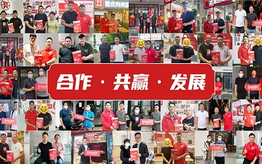 久爱广告联盟，携手共创品牌新纪元