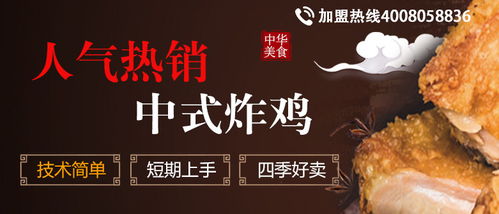 久赚广告联盟，打造高效广告推广，实现长期盈利的秘诀