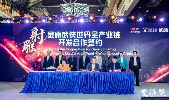 金奇传媒，创新引领传媒新生态，打造数字时代传媒新标杆