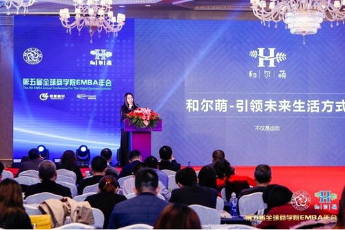 奇优联盟，重塑商业生态，共创共赢未来