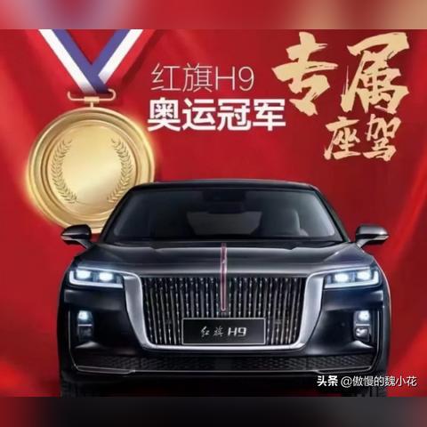 揭秘88广告王，互联网营销传奇背后的故事