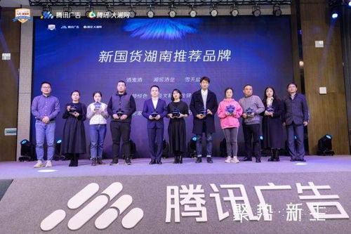 众网广告，重塑数字营销新生态，引领品牌新未来