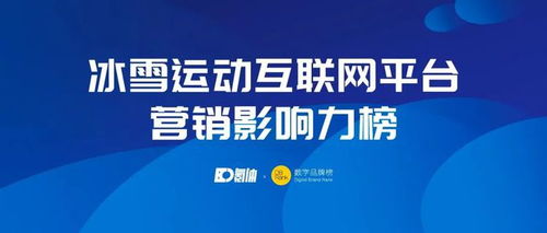 NEEEP广告联盟，重塑数字营销新生态的领航者