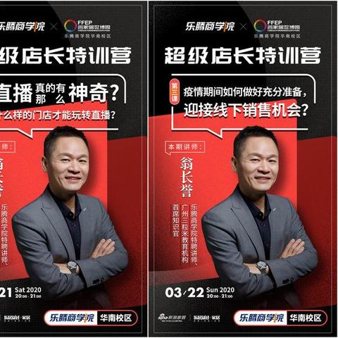 乐腾广告传媒，创新引领未来，打造数字营销新生态