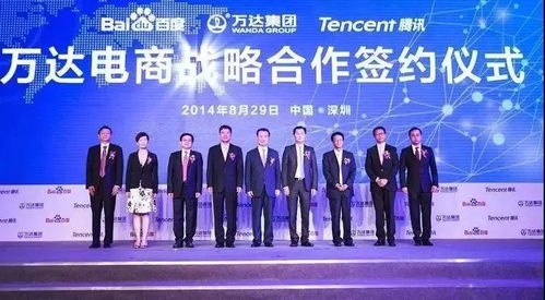 中企传媒，打造中国企业传媒新生态的引领者