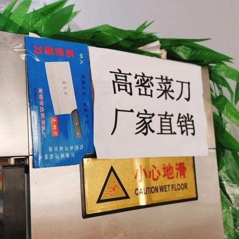 四方广告联盟，重塑数字营销生态，引领创新合作新篇章