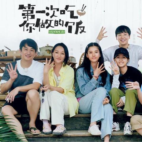 畅想广告联盟，连接品牌与用户的创意桥梁