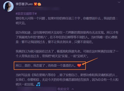 构建永远联盟，共创未来新篇章