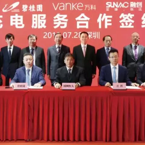 万户广告联盟，重塑数字营销生态，引领广告新纪元