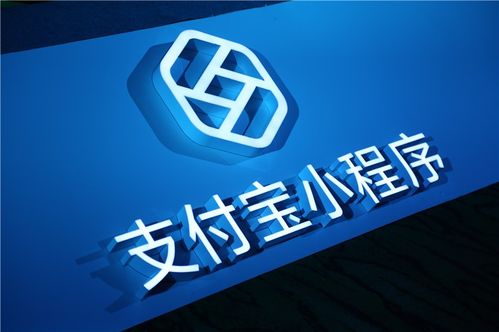 屹浪广告联盟，重塑数字营销新生态的领航者