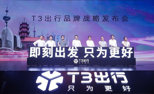 优优彩票CPS联盟，重塑彩票行业的合作新生态